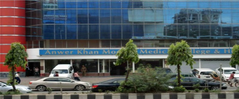 direct admission in mbbs in bangladesh