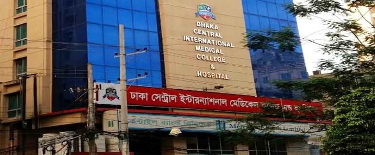direct admission in mbbs in bangladesh