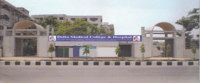 direct admission in mbbs in bangladesh