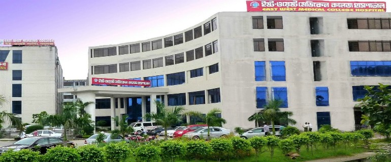 direct admission in mbbs in bangladesh