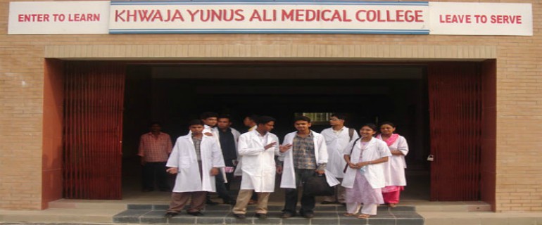 direct admission in mbbs in bangladesh