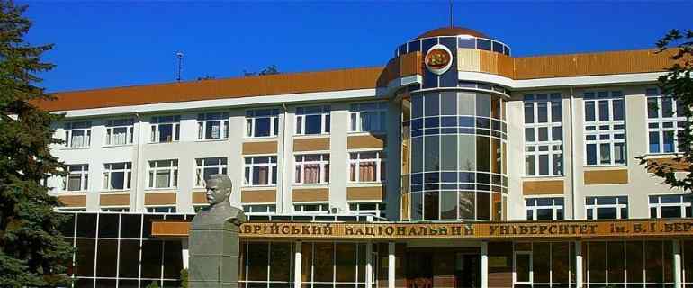 medical college in russia for indian students