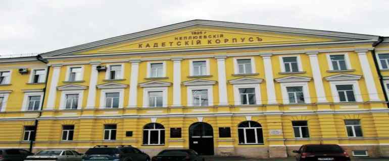 top medical universities in russia