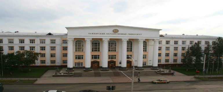 Kazakh National Medical University - Kazakhstan fees structure