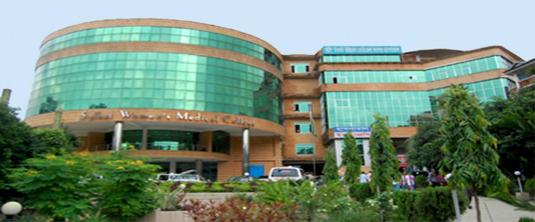 direct admission in mbbs in bangladesh