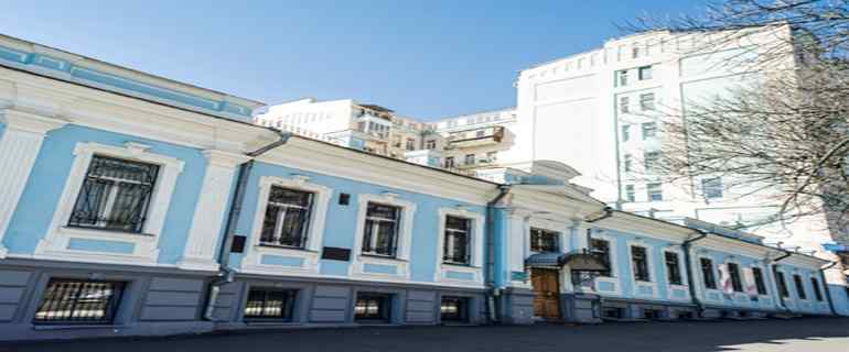 ukraine medical university fees and kyiv medical university ukraine