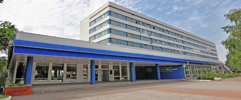 direct admission in mbbs in ukraine and vinnitsa national medical university